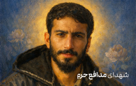 Untitled-2-_Recovیسered_