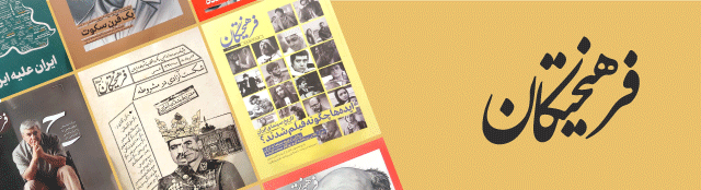 baner ad1