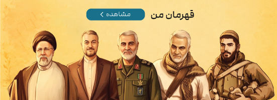 بنر32