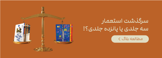 بنر33
