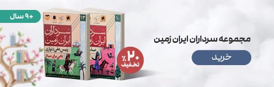 بنر32