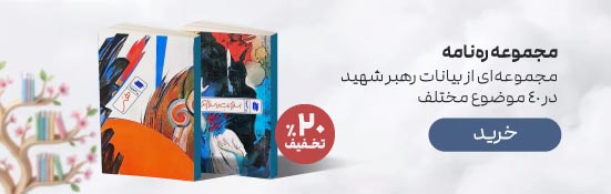 بنر33