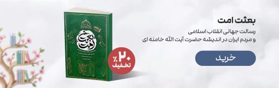 بنر32