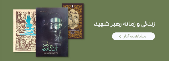 بنر33