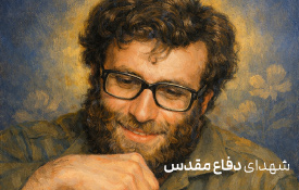 Untitled-2-_Recovسered_