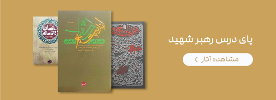 بنر32