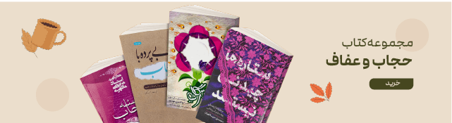 کتابمب