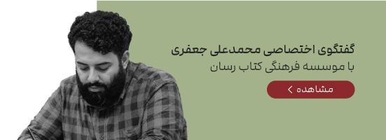 بنر32