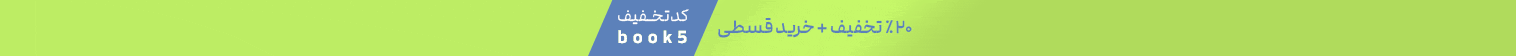 بنر کتابرسان