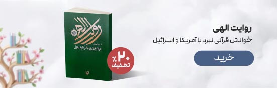بنر33