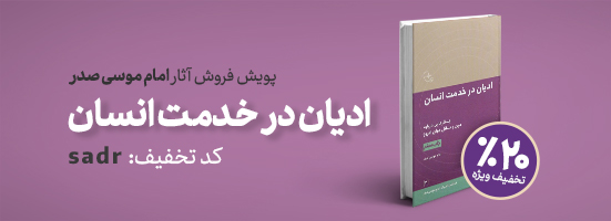 کتابمب