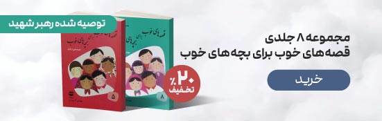 بنر33