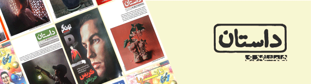 baner ad2