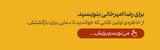 مقدماتی