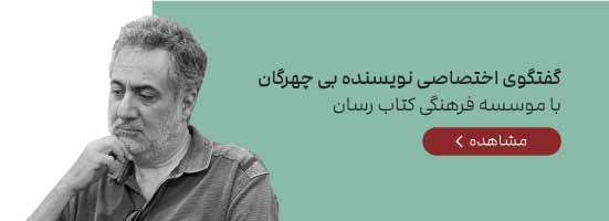 بنر33