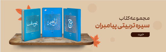 کتابمب