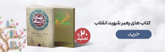 بنر32