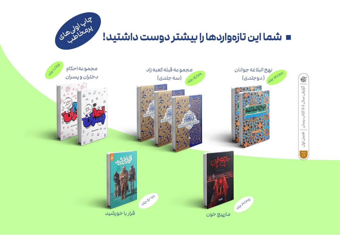 aad633d403e33214d8bb7d7e29fe7d69.png
