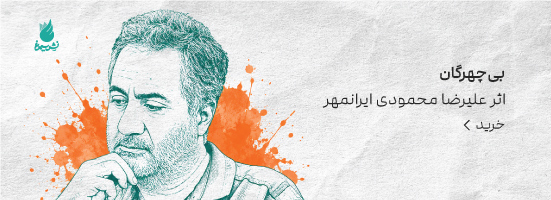 بنر33