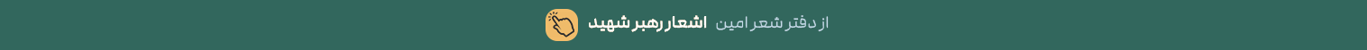 بنر کتابرسان